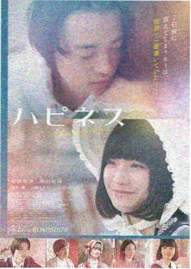 热播电影