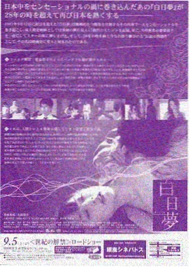 美剧科幻剧在线免费看