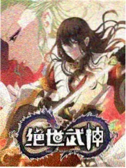 户外真人秀免费观看
