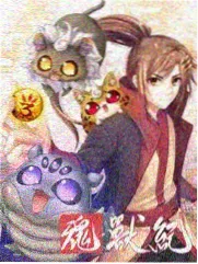 热门综艺排行榜