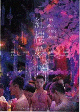 热播电影